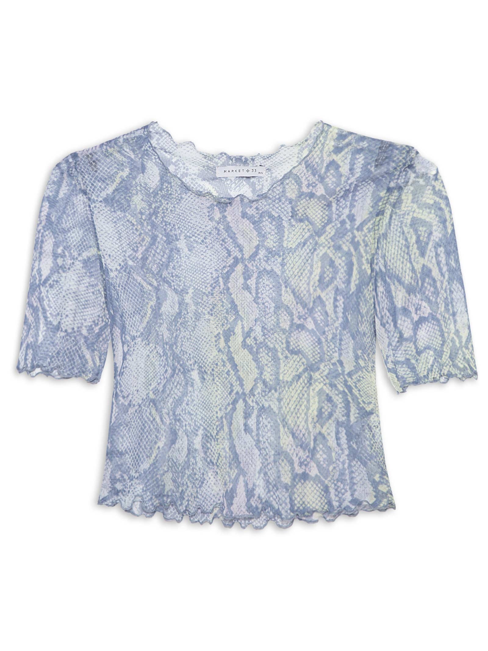 Blusa Cropped Manga Curta Tule Azul Market 33