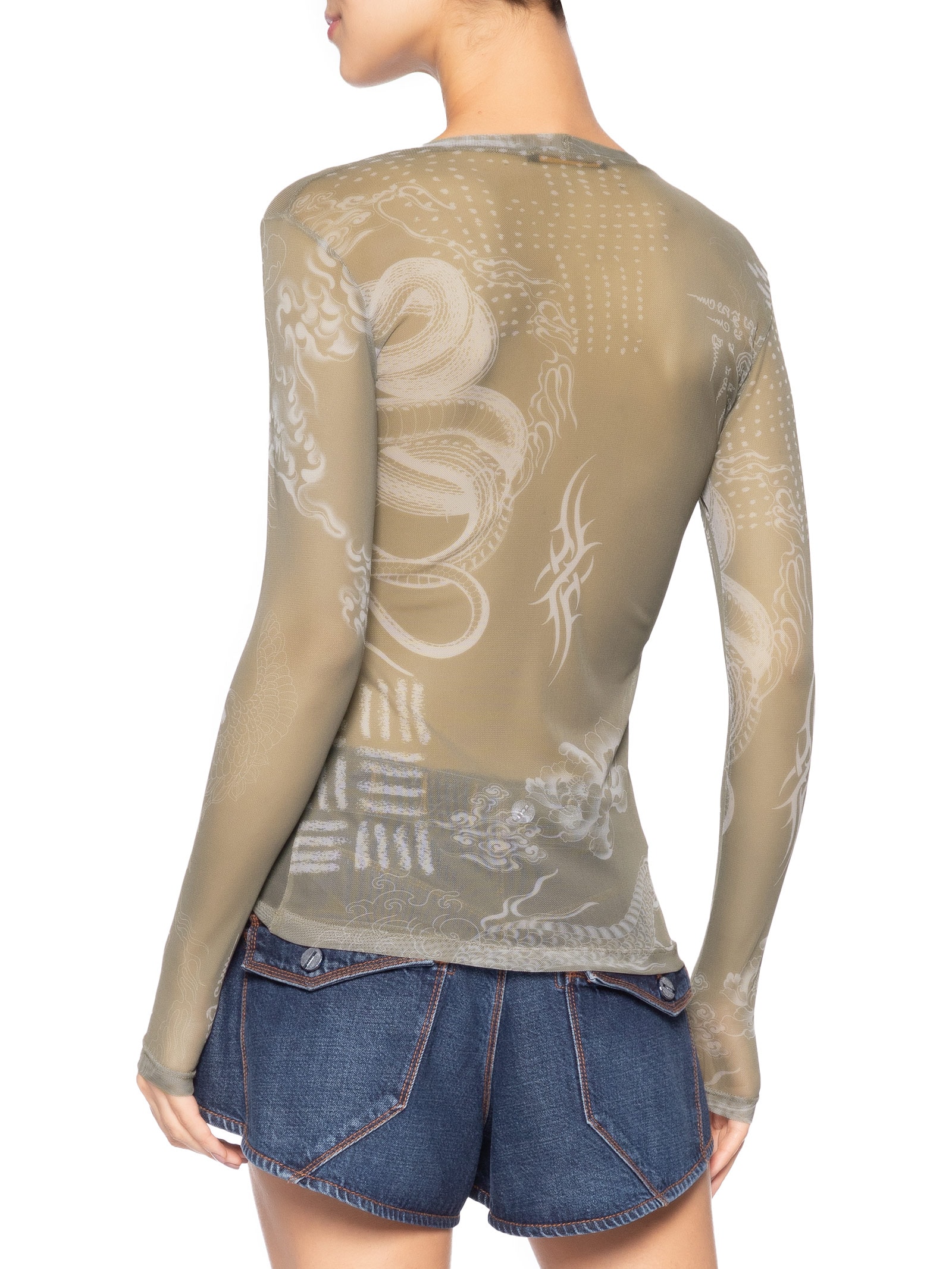 Blusa Feminina Gola Careca De Tule Verde Animale