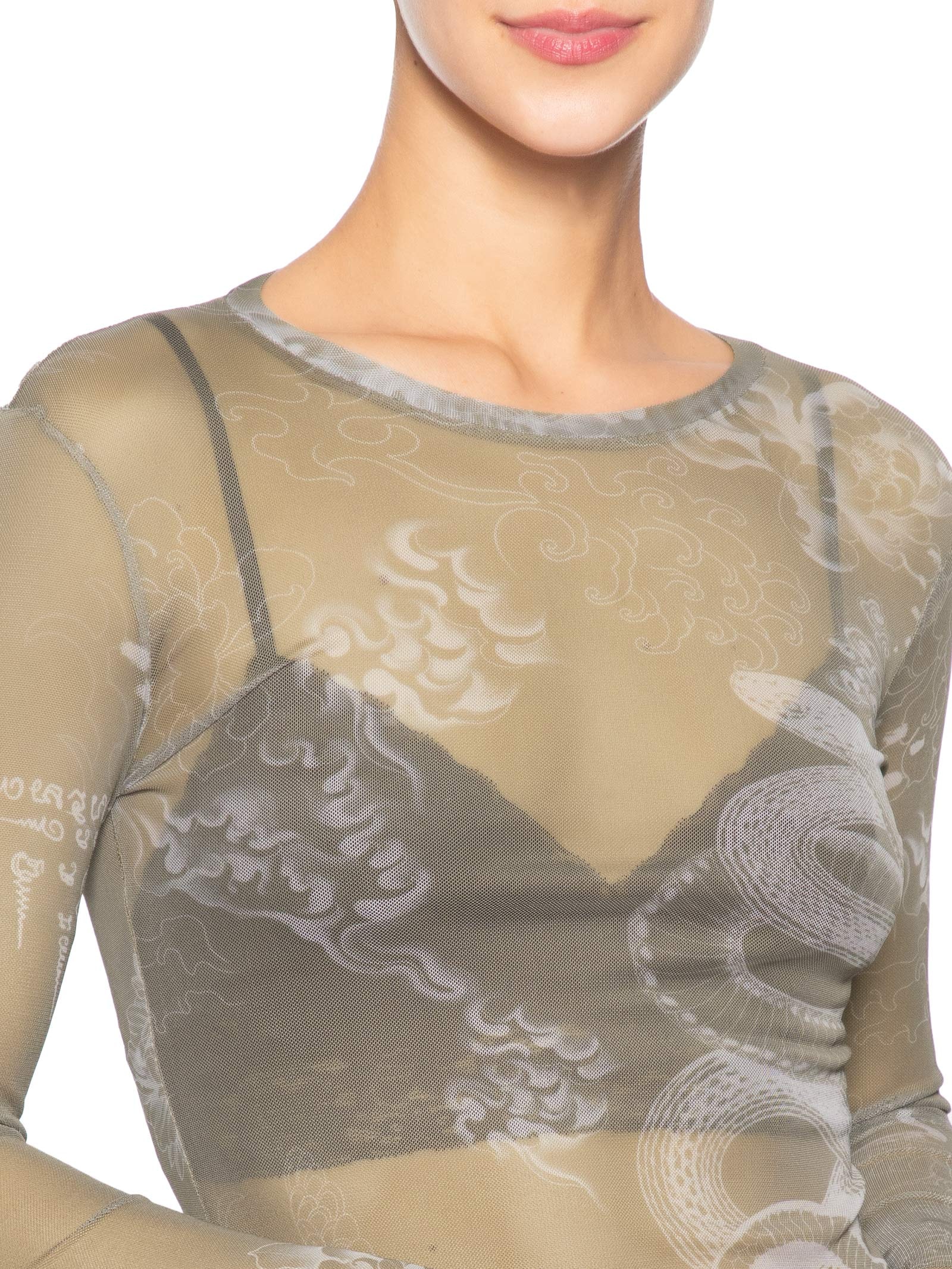 Blusa Feminina Gola Careca De Tule Verde Animale