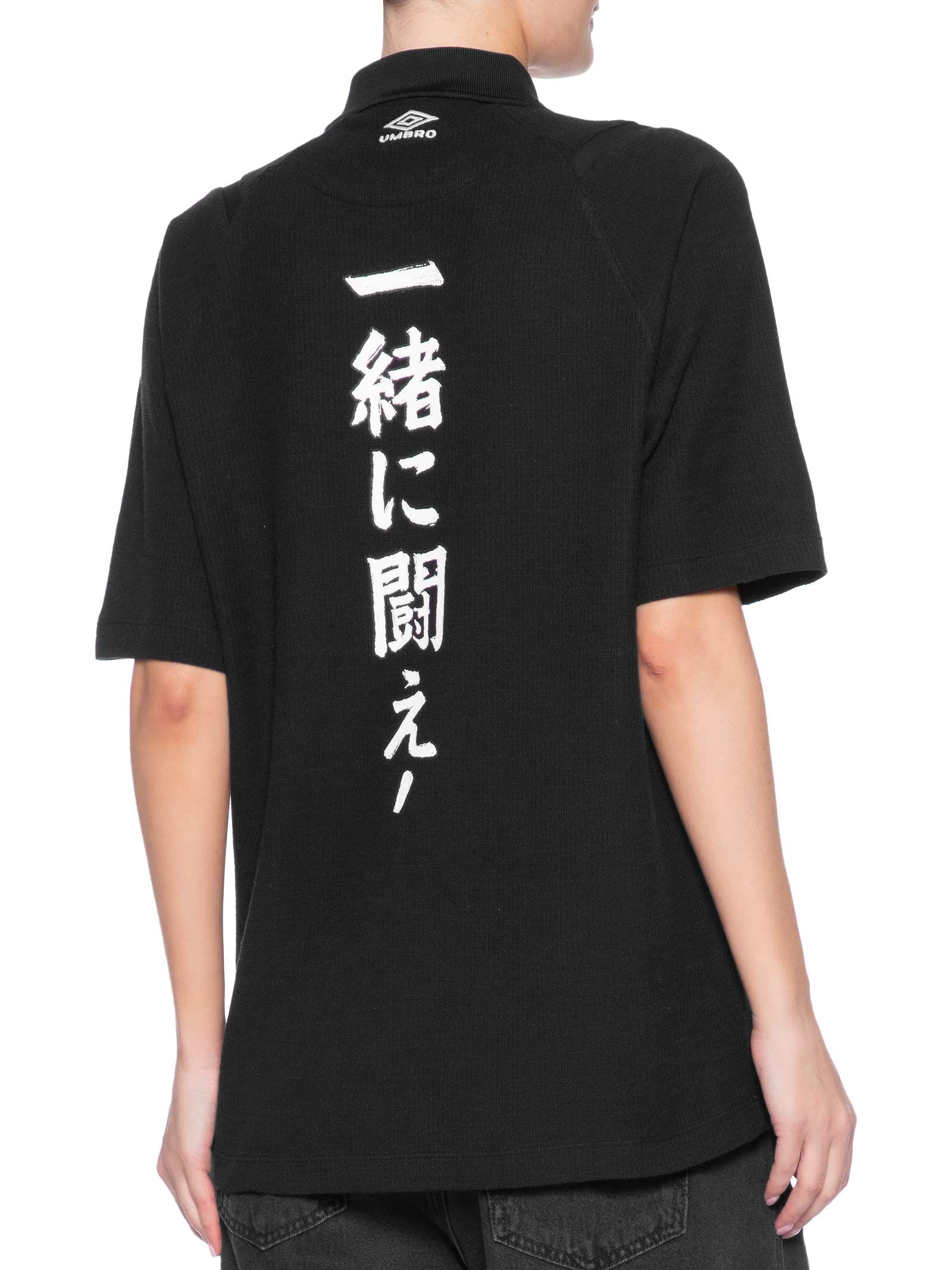 Camisa Unissex Umbro UWN Hanami Edge Preto Umbro