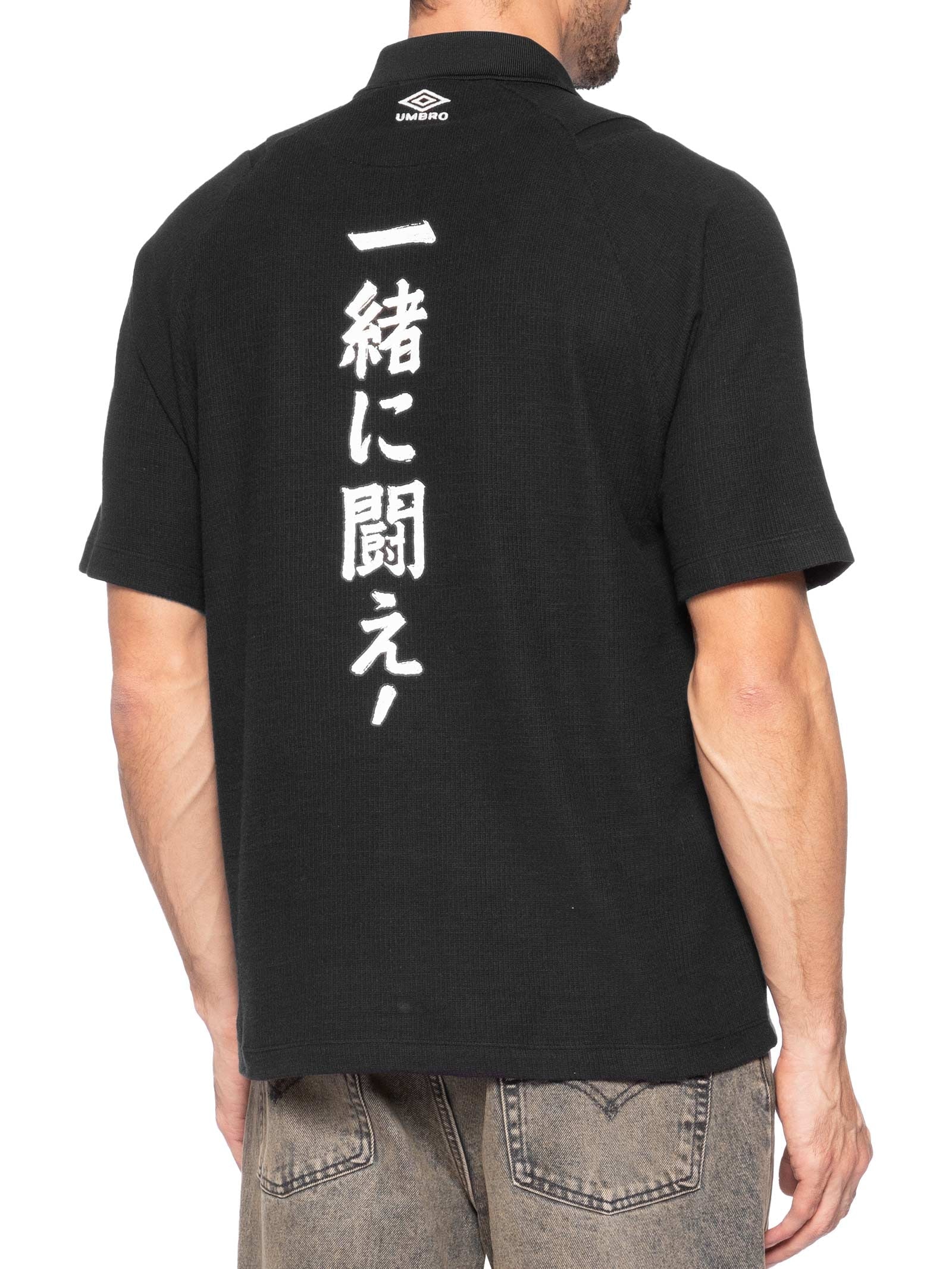 Camisa Unissex Umbro UWN Hanami Edge Preto Umbro