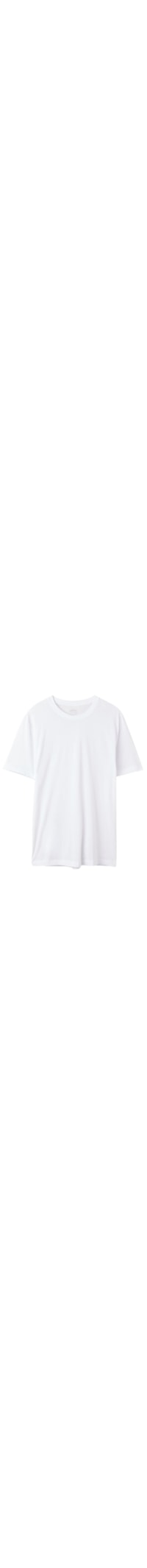 Camiseta Fit Em Algodão Supima Extrafino - Branco