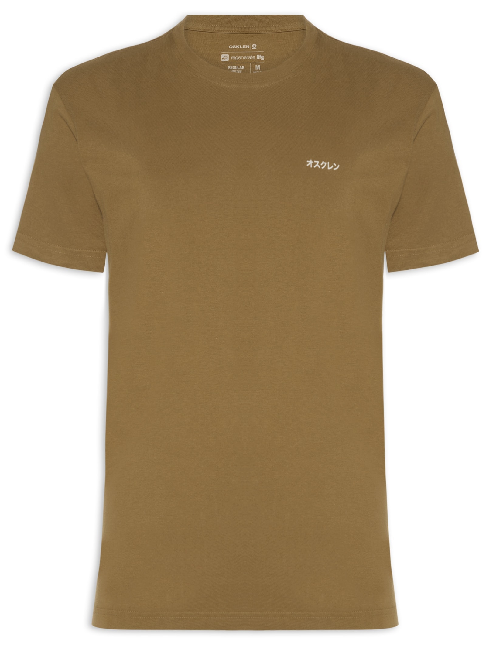 Camiseta Masculina Manga Curta Vintage Hybrid Concept Marrom Osklen