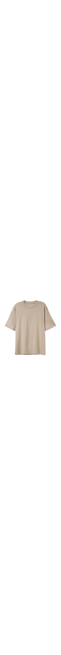 Camiseta Oversized Interlock Em Algodão - Bege