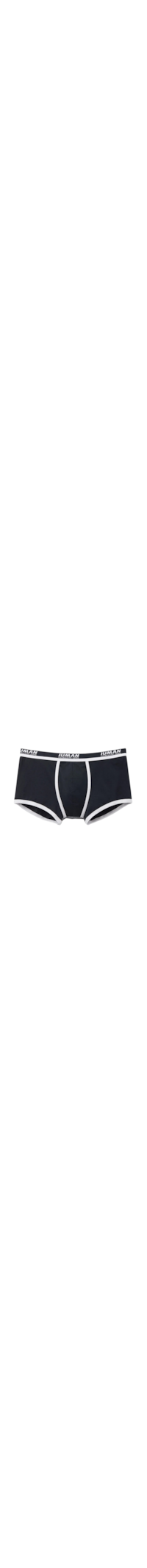 Cueca Boxer Com Logotipo Em Algodão Supima - Azul