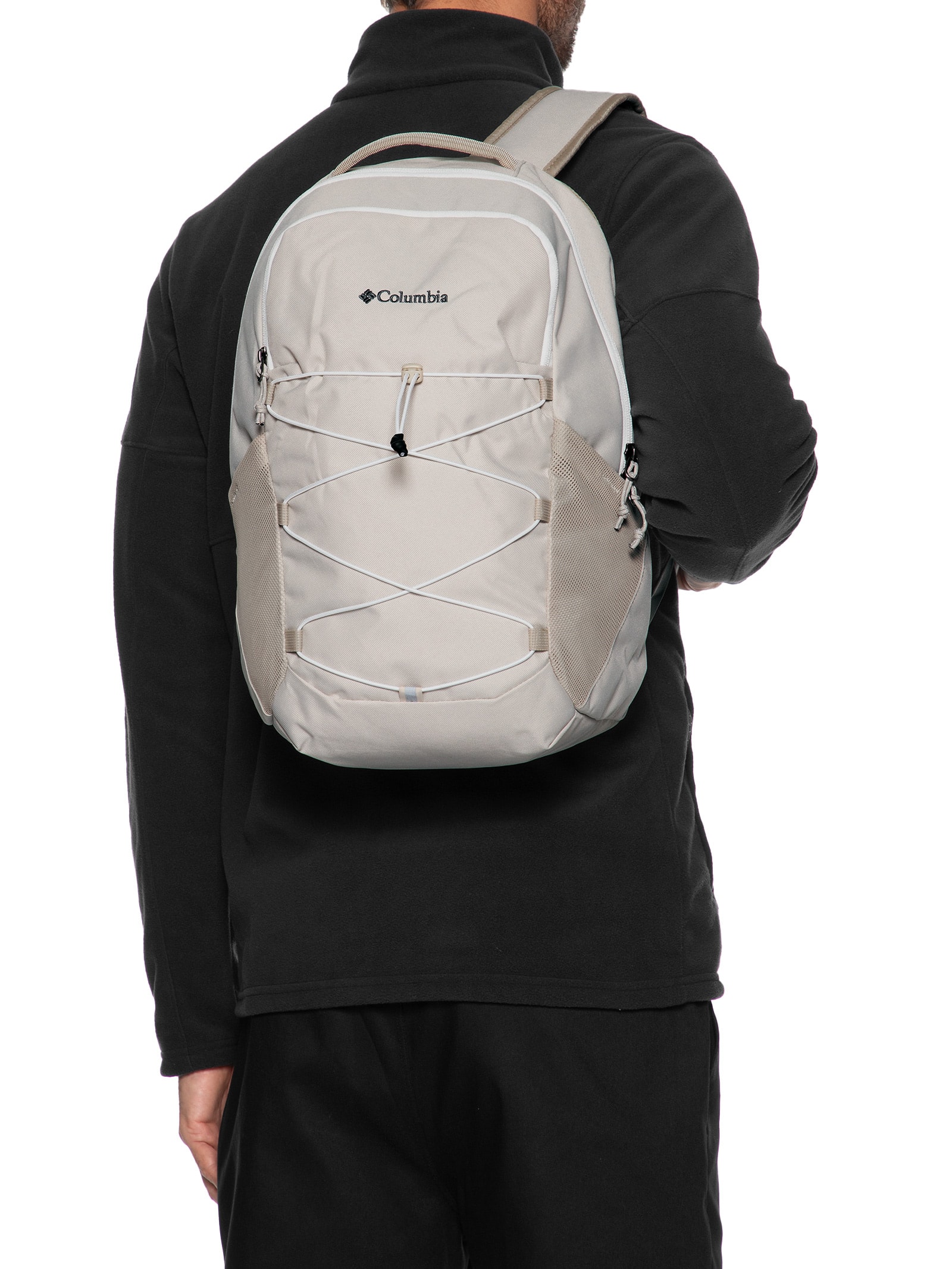 Mochila Masculina Atlas Explorer 20L Off White Columbia