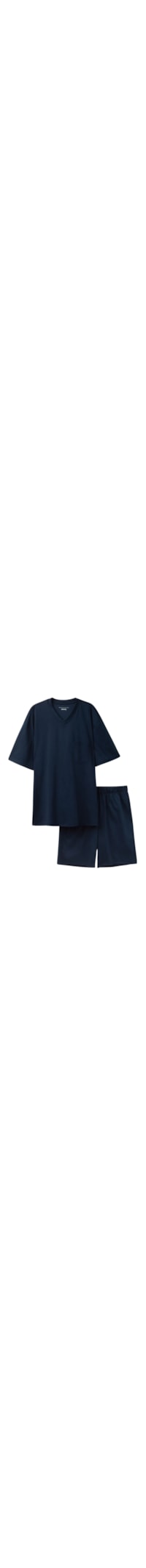 Pijama Curto Em Algodão Premium - Azul