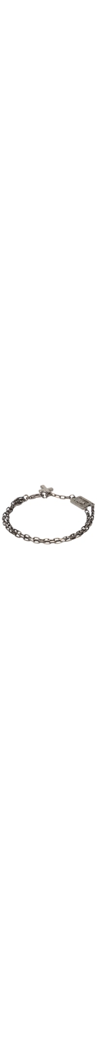 Pulseira Masculina Escapulário - Cinza