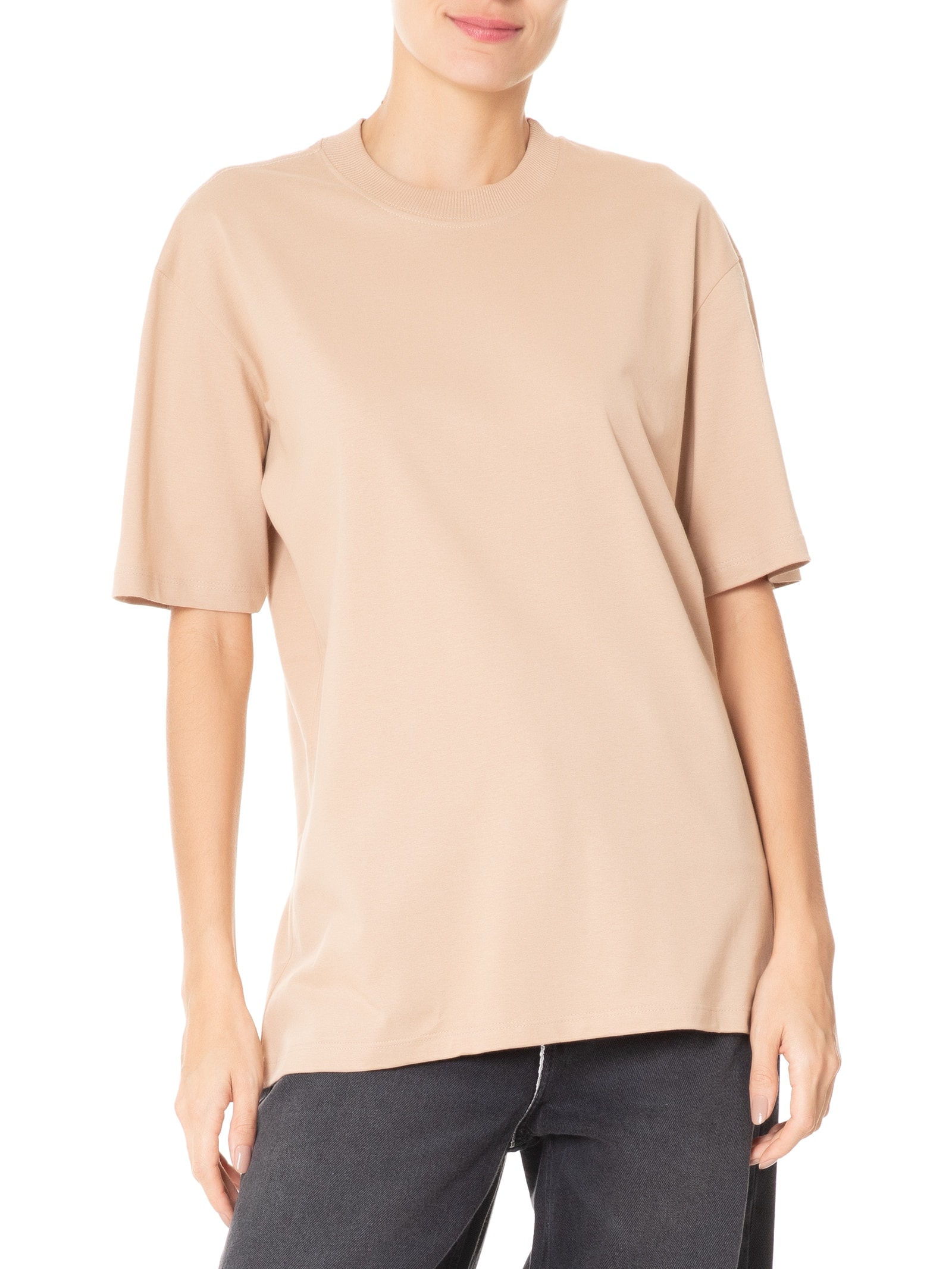 T-shirt Unissex Básica Oversized Bege Basiq