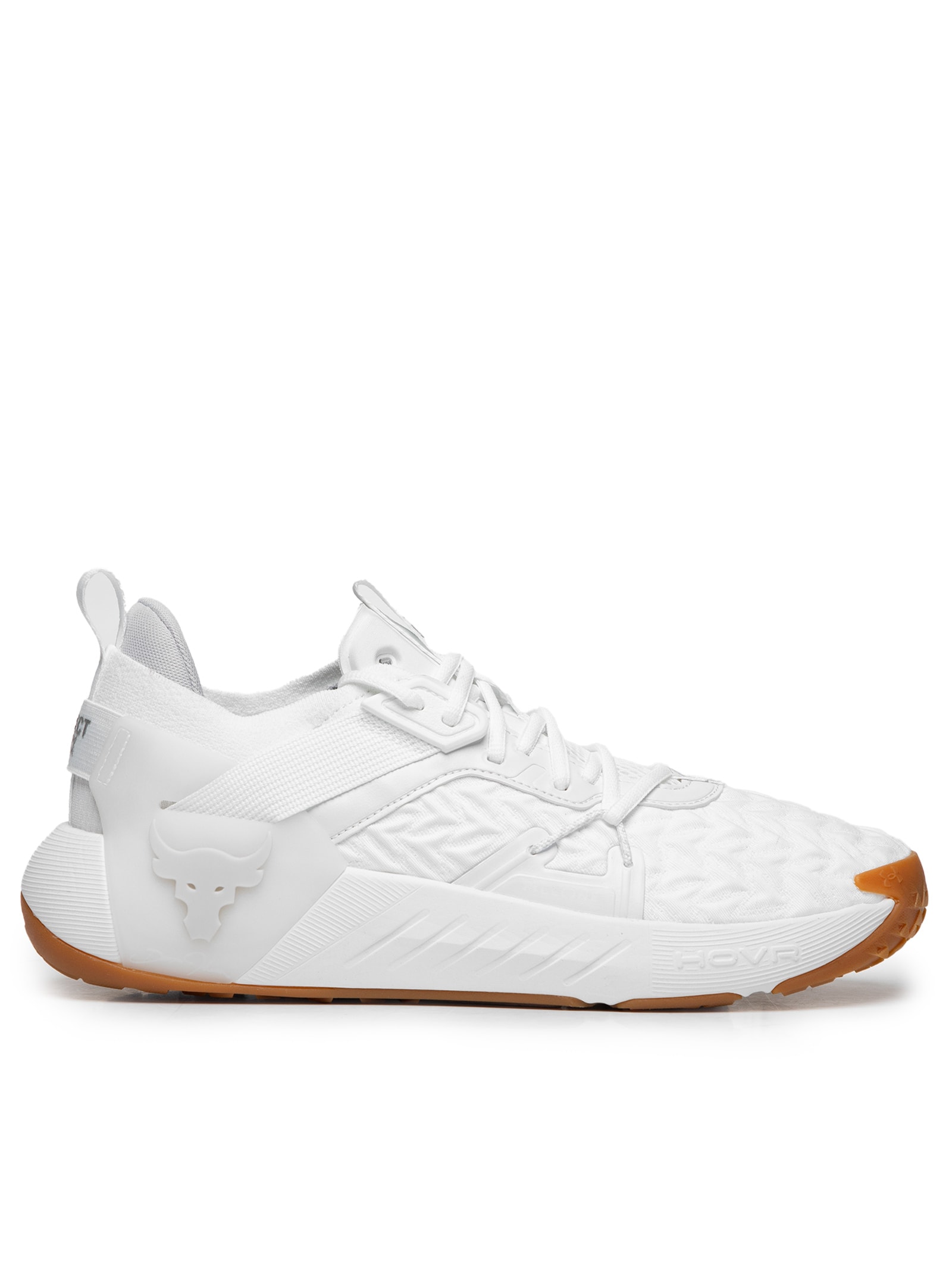 Under Armour - Tênis Masculino Ua Project Rock 6 - Branco