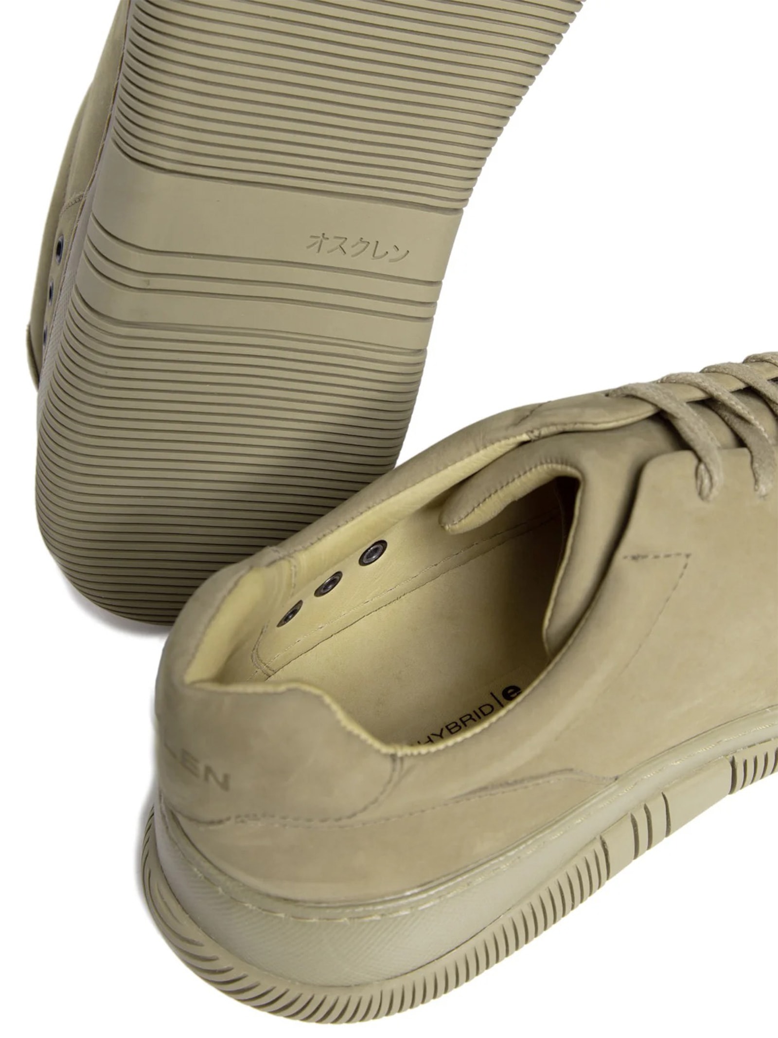 Tenis Mascyulino Hybrid Laces Nobuck Monochromatic Bege Osklen