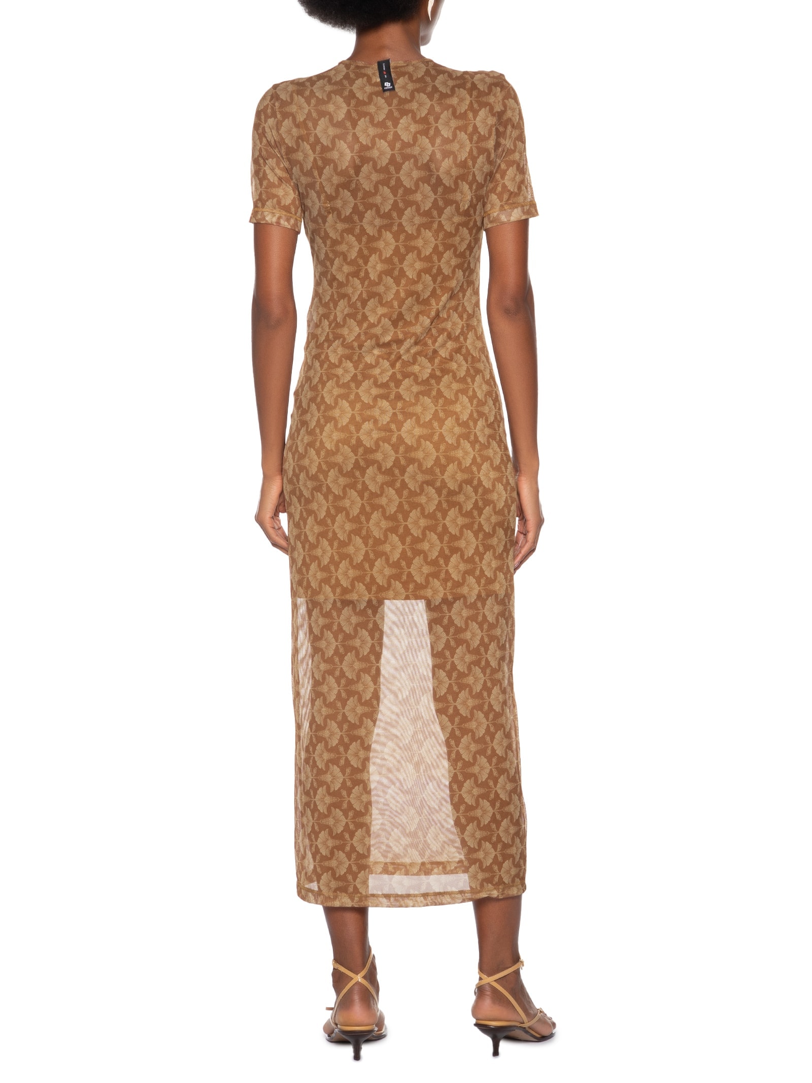 Vestido Tule Marrom Colcci