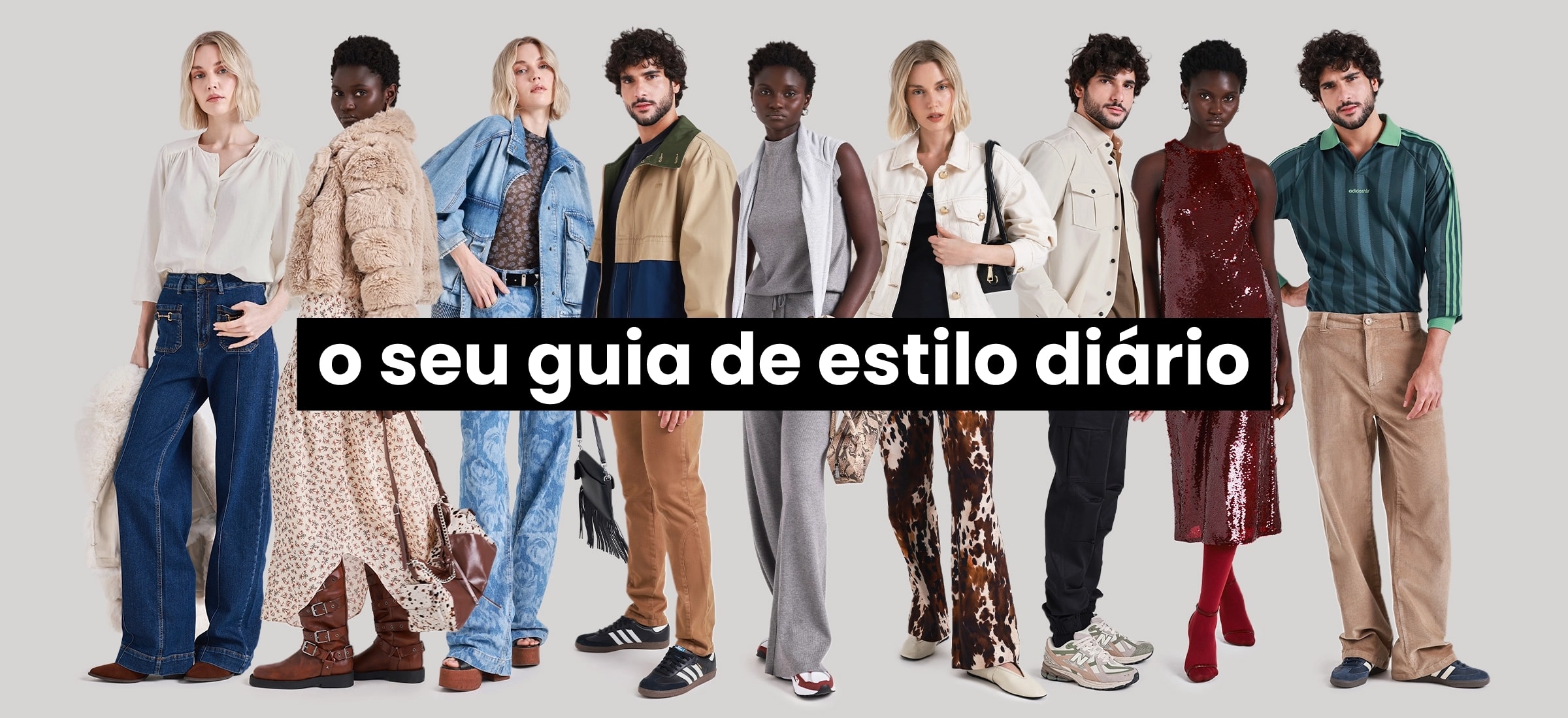 OQVestir - O seu guia de estilo diário