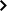Arrow toggle menu